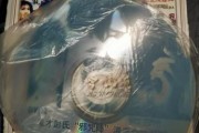 茅山斗降头迅雷下载_茅山斗降头哪里能看高清