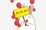 约会表情图片大全_如何挑选不尴尬