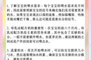 宝宝尿变少了怎么回事_新生儿尿量减少的原因