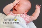 两个月宝宝放下就醒怎么办_如何改善一放就醒
