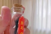 宝宝胎毛怎么处理_胎毛保存方法