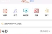 手机电影下载迅雷_迅雷下载电影到手机怎么操作