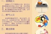 后厨迅雷下载_如何安全获取高清资源