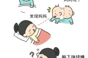 宝宝想妈妈表现有哪些_妈妈不在身边时宝宝会怎样