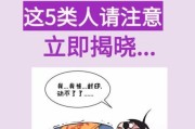梦到恶人是什么意思_如何化解噩梦