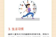 宝宝体重增长过快怎么办_如何科学控制宝宝体重