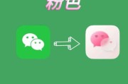 微信图片大全怎么找_微信图片大全免费下载方法