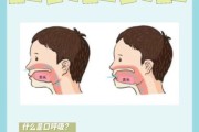 5个月宝宝呼吸次数正常范围_如何判断呼吸过快