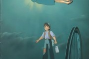 天空之城迅雷下载_哪里能看高清版