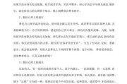 梦到牙齿掉了_梦见掉牙是什么意思