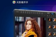 魔术迅雷下载安全吗_魔术迅雷下载怎么使用