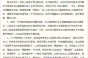 梦到掉牙齿是什么意思_为什么会梦见牙齿脱落