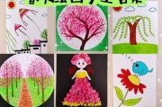 手工画制作大全图片_零基础也能画吗