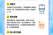 梦到马桶是什么意思_梦见马桶堵了怎么办