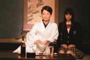 杀死比尔迅雷下载_哪里能看高清完整版