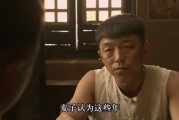 民兵葛二蛋迅雷下载_哪里能看高清完整版