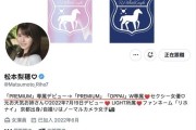 番号大全图片怎么找_番号大全图片安全吗