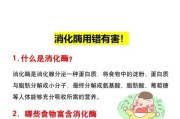 宝宝消化酶不足怎么办_如何给宝宝补充消化酶