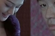 盲井迅雷下载_哪里能看高清完整版