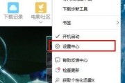 迅雷下载资源去哪找_迅雷下载速度慢怎么办