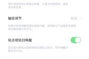 苹果下载不了迅雷怎么办_迅雷iOS版替代方案