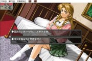 臭作迅雷下载安全吗_如何获取高清资源