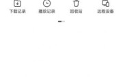 柚木迅雷下载_如何高速获取资源