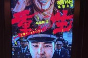 重生迅雷下载_重生迅雷下载安全吗