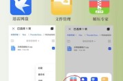 迅雷不能下载种子怎么办_种子文件无法解析原因