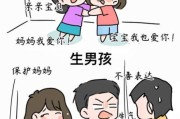 女生叫男生宝宝是什么意思_女生叫男生宝宝的心理动机