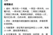 宝宝贫血吃什么补血最快_宝宝贫血的症状有哪些