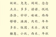 新生宝宝取名字大全免费_如何给新生儿起个好名字