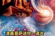 梦到拜菩萨是什么意思_梦见拜菩萨的预兆