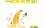 梦到工作是什么意思_如何缓解职场焦虑
