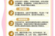 宝宝不爱喝水怎么办_如何让宝宝主动喝水