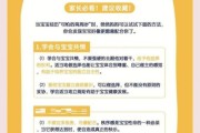 2岁宝宝脾气大怎么办_2岁宝宝脾气大怎么哄