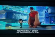 无敌破坏王迅雷下载_怎么找高清资源