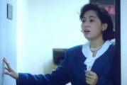 咖喱辣椒迅雷下载_哪里能看高清完整版