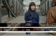 后会无期迅雷下载_哪里能看高清完整版