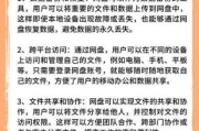 大y迅雷下载怎么用_大y迅雷下载安全吗
