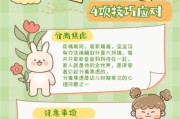 宝宝几个月恋母最严重_如何缓解分离焦虑
