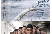 白鹿原电视剧迅雷下载_哪里能看高清完整版