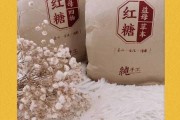 梦到别人给我糖吃_周公解梦
