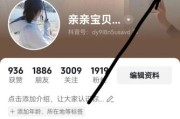 粉丝图片大全_如何快速找到高清无水印图