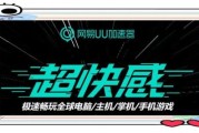 DOTA2迅雷下载速度慢怎么办_如何找到DOTA2官方迅雷资源