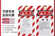 禁图片大全_如何安全获取