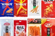 辣条图片大全_辣条品牌有哪些