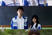 匆匆那年迅雷下载_哪里能看高清完整版