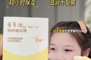 宝宝脸上干裂怎么办_婴儿皮肤护理用什么好