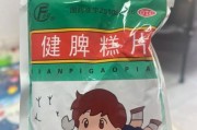 宝宝大便很干怎么办_宝宝大便干硬吃什么好